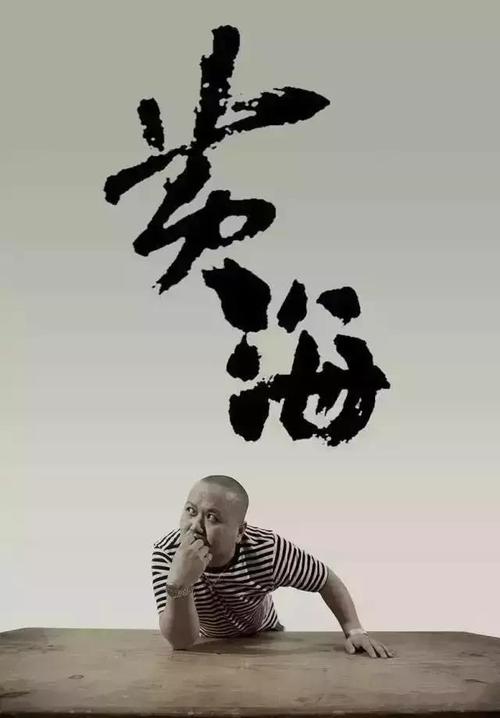买个假台湾国立高雄师范大学文凭毕业证