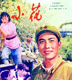 买个假的老版本大学毕业证